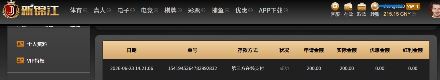 551f035491bb043cca4470d1bee24657.png