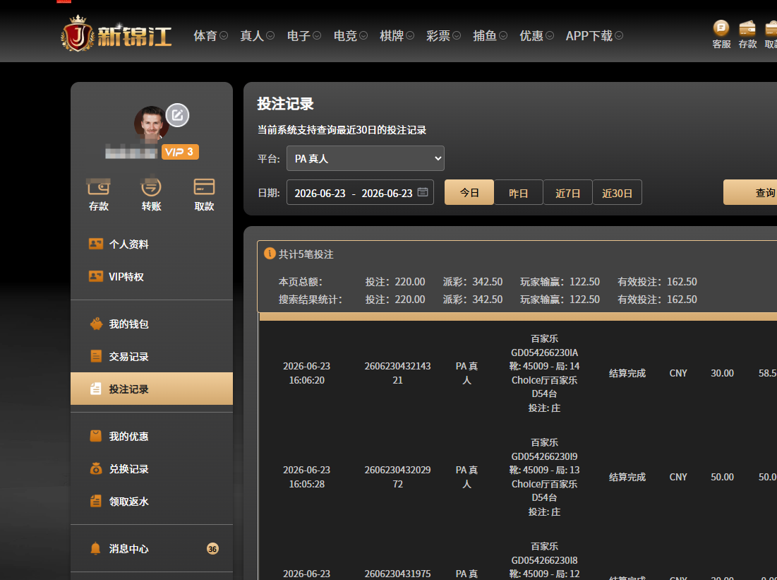 eb0365b6-61bd-4d0e-93e9-40c292d84b47.png