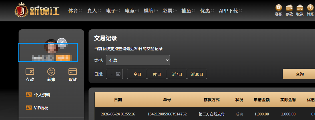 b23504b8-228c-47ea-950d-fc5da94bae80.png