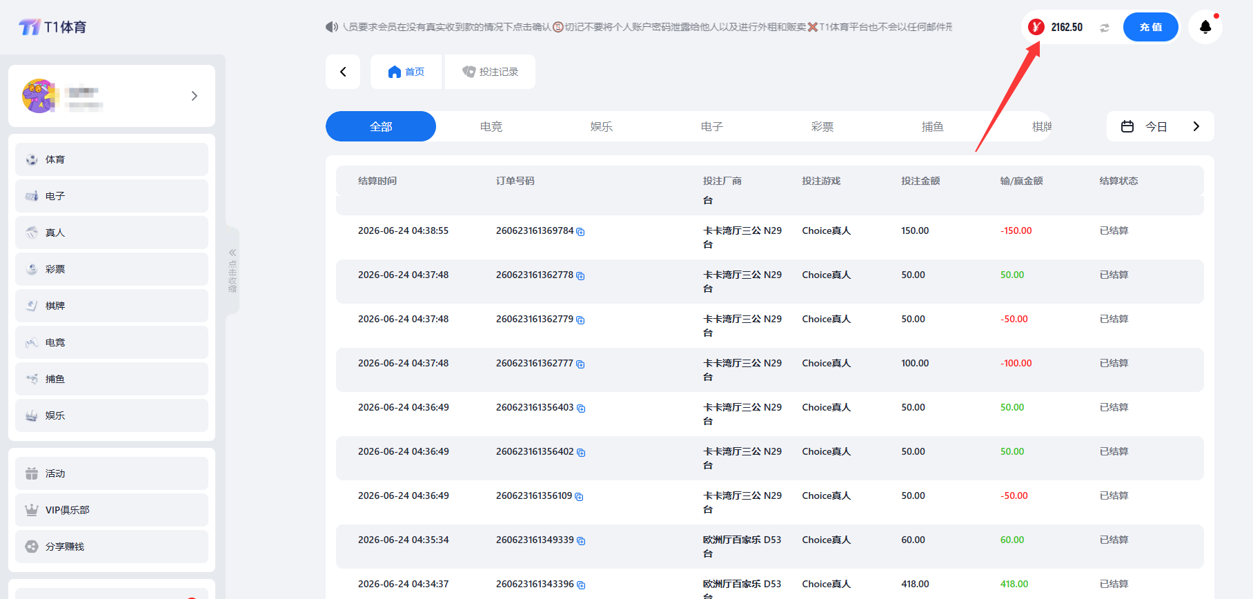 4b1450ff-aeb4-4ae9-93cd-ce02c5d20b5b.png
