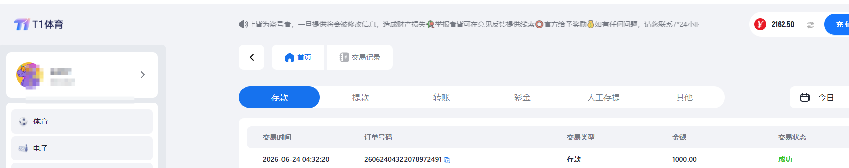 17f76d74-c70c-4fdf-bbfd-88735d81ba0e.png