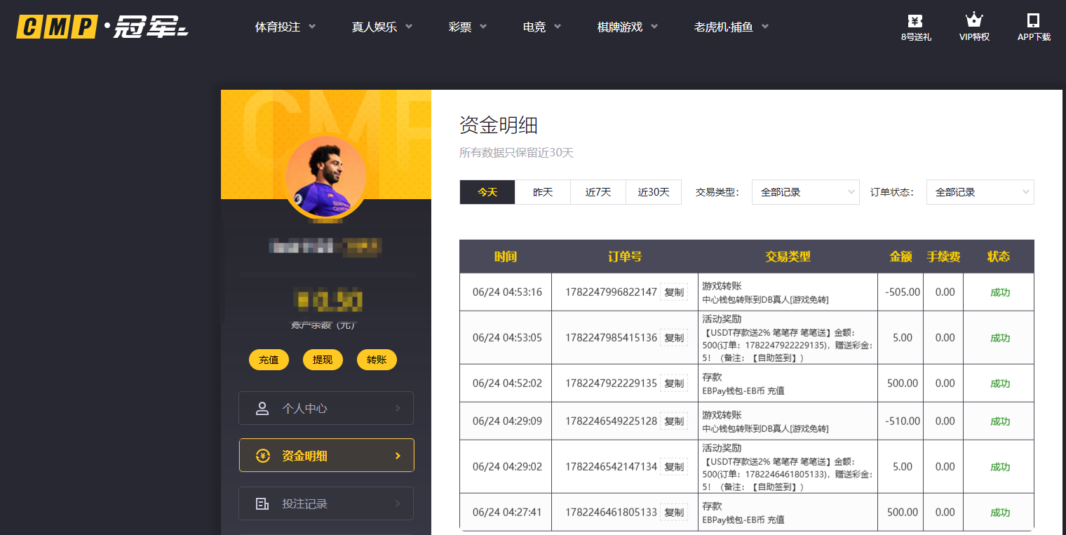 a40f6010-ede0-42e6-ac0e-d4524d24cdac.png