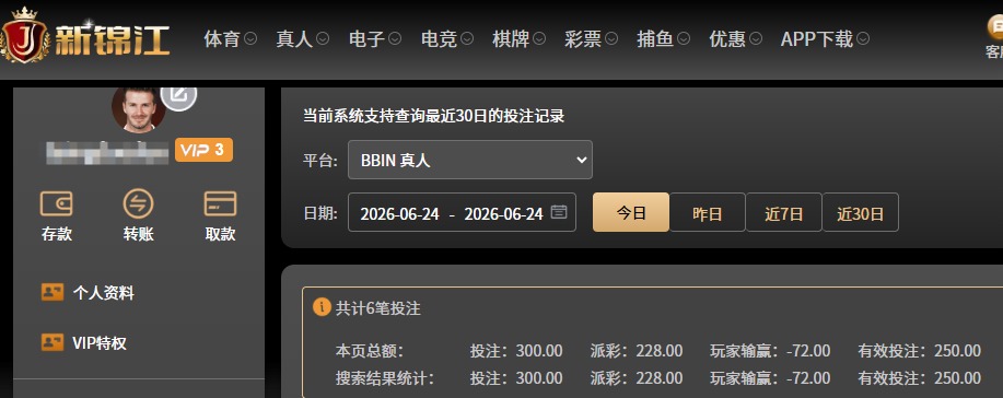 QQ20260624-070704.jpg