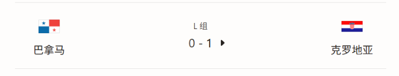 屏幕截图 2026-06-24 085641.png