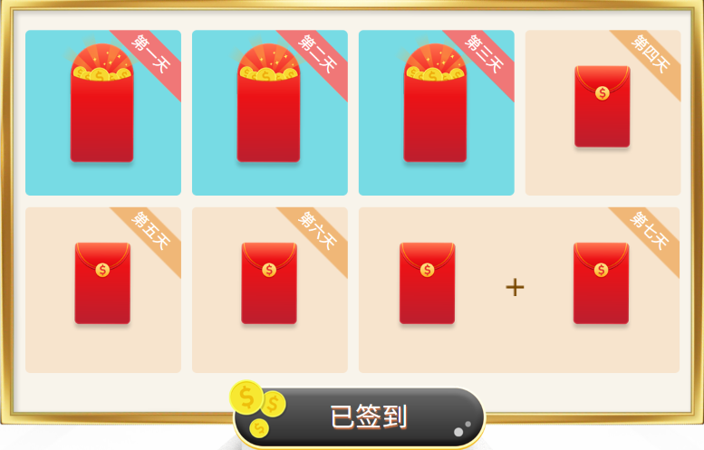 屏幕截图 2026-06-24 121754.png