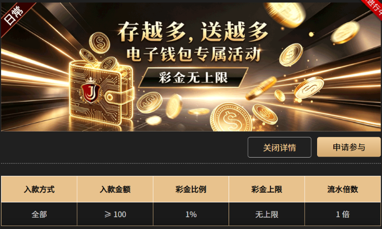 屏幕截图 2026-06-24 121754.png