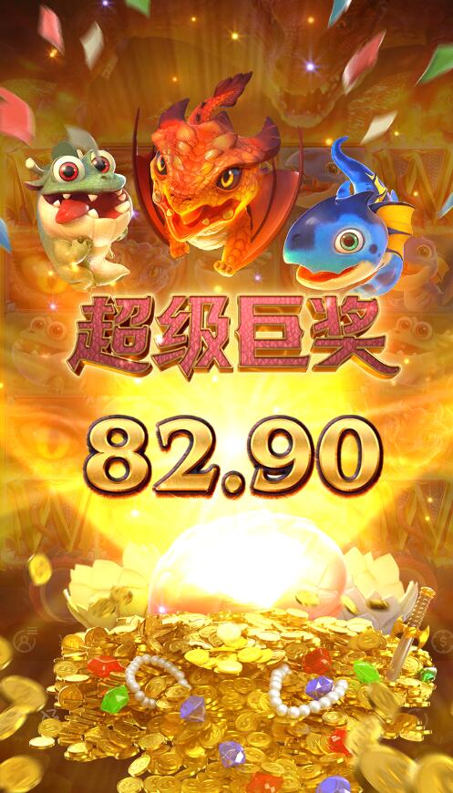 QQ截图20260624125334.jpg