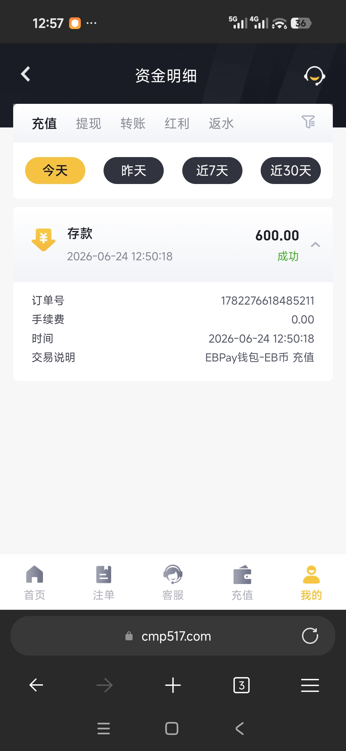 58673.jpg