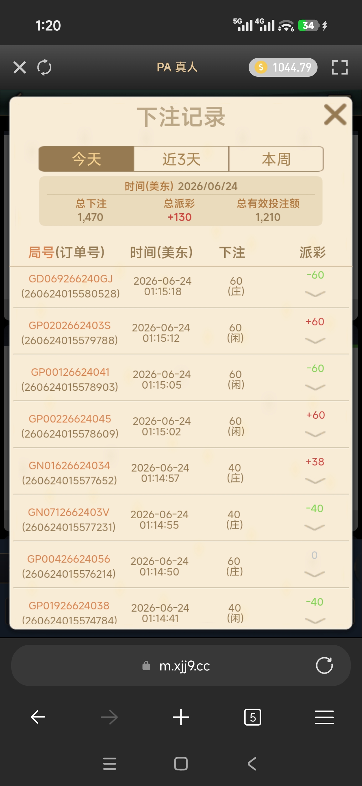 58675.jpg