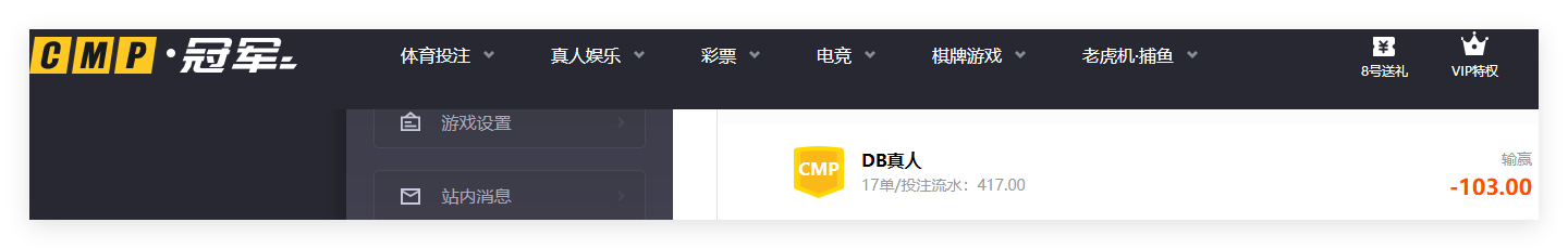 QQ20260624-140920.png