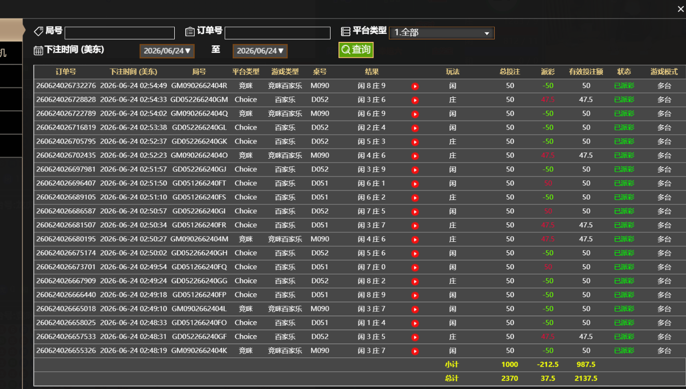 474efba876459df70cf3c9fd0519308a.png