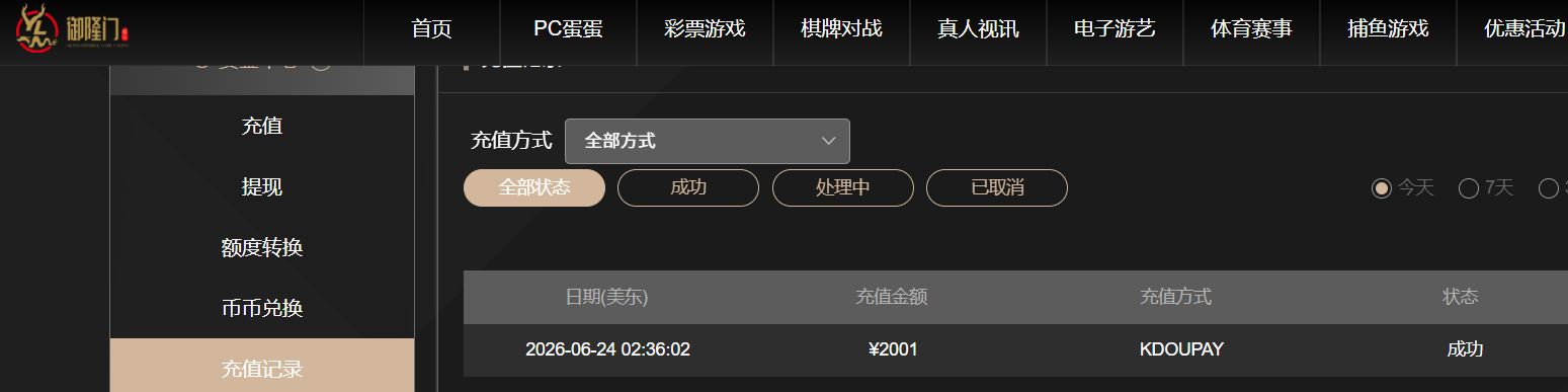 5dd4988f6a41b9475affef8c2cecc7c8.png