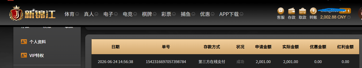 8d0656331f53679b581cc8a3c4722b1f.png