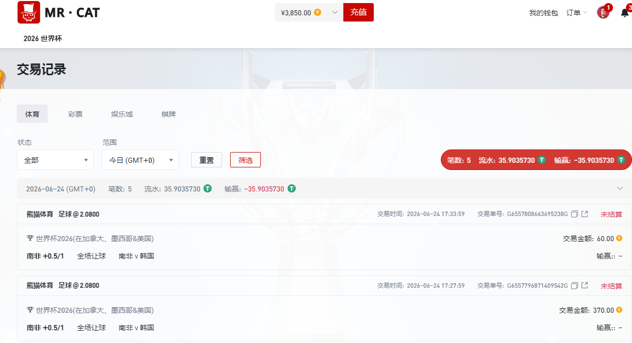 QQ20260624-173604.jpg