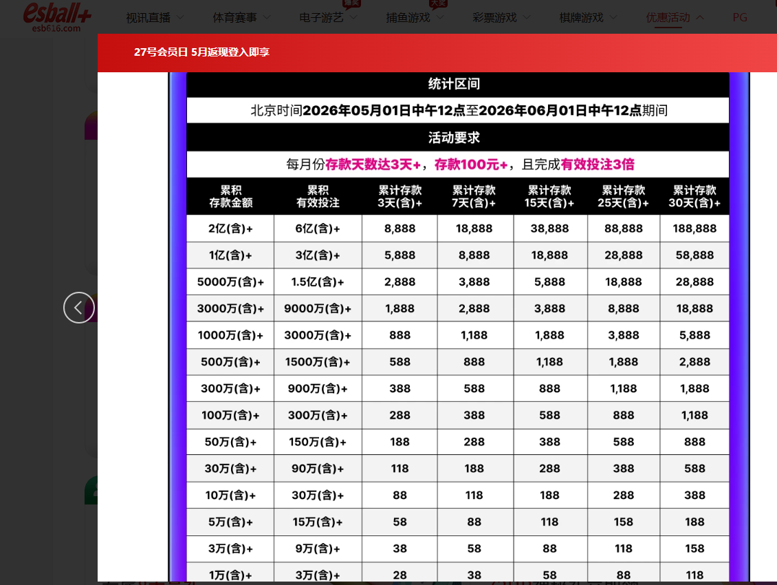 QQ_1782302136389.png