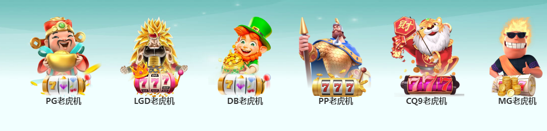 QQ20260624-212814.png