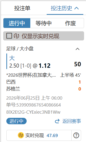 屏幕截图 2026-06-25 064639.png