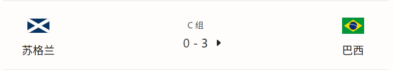 屏幕截图 2026-06-25 080922.png