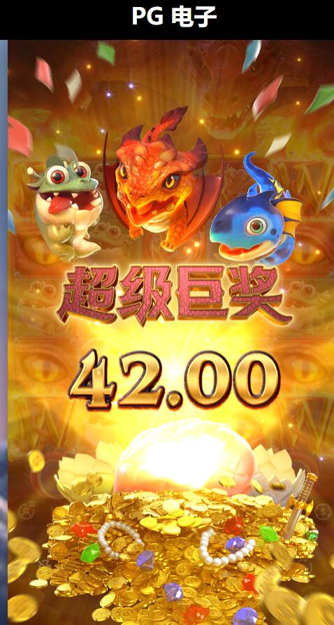 QQ截图20260625081003.jpg