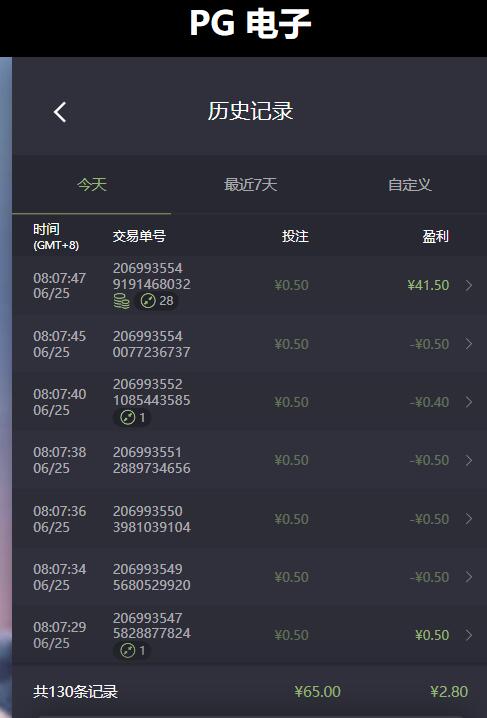 QQ截图20260625081227.jpg