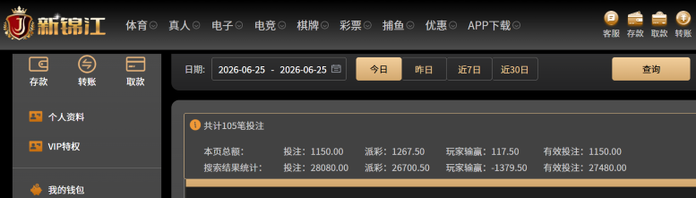 屏幕截图 2026-06-25 064639.png