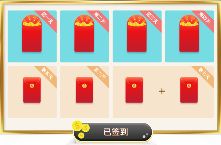 屏幕截图 2026-06-25 064639.png