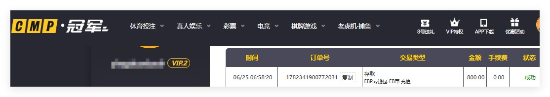QQ20260625-111416.png