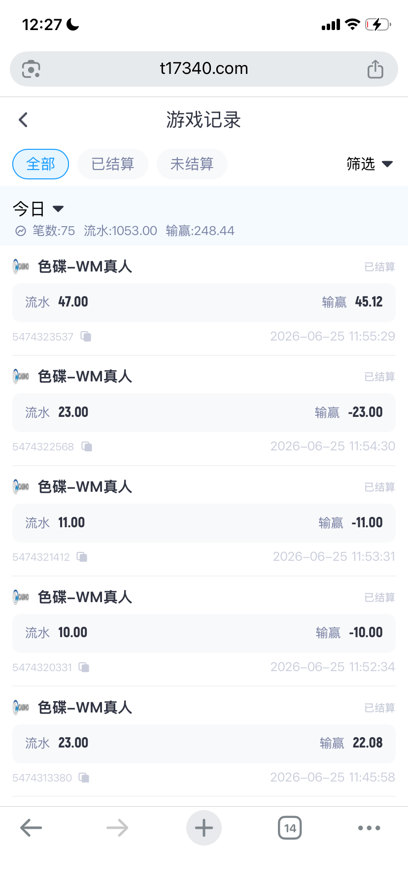 IMG_7480.png
