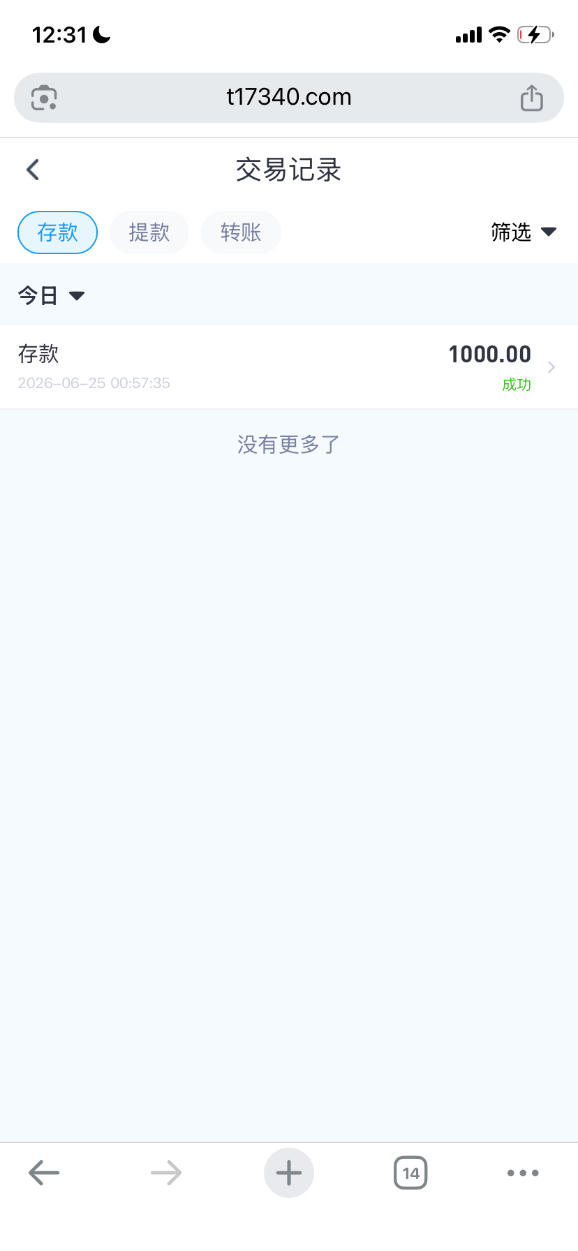 IMG_7481.png