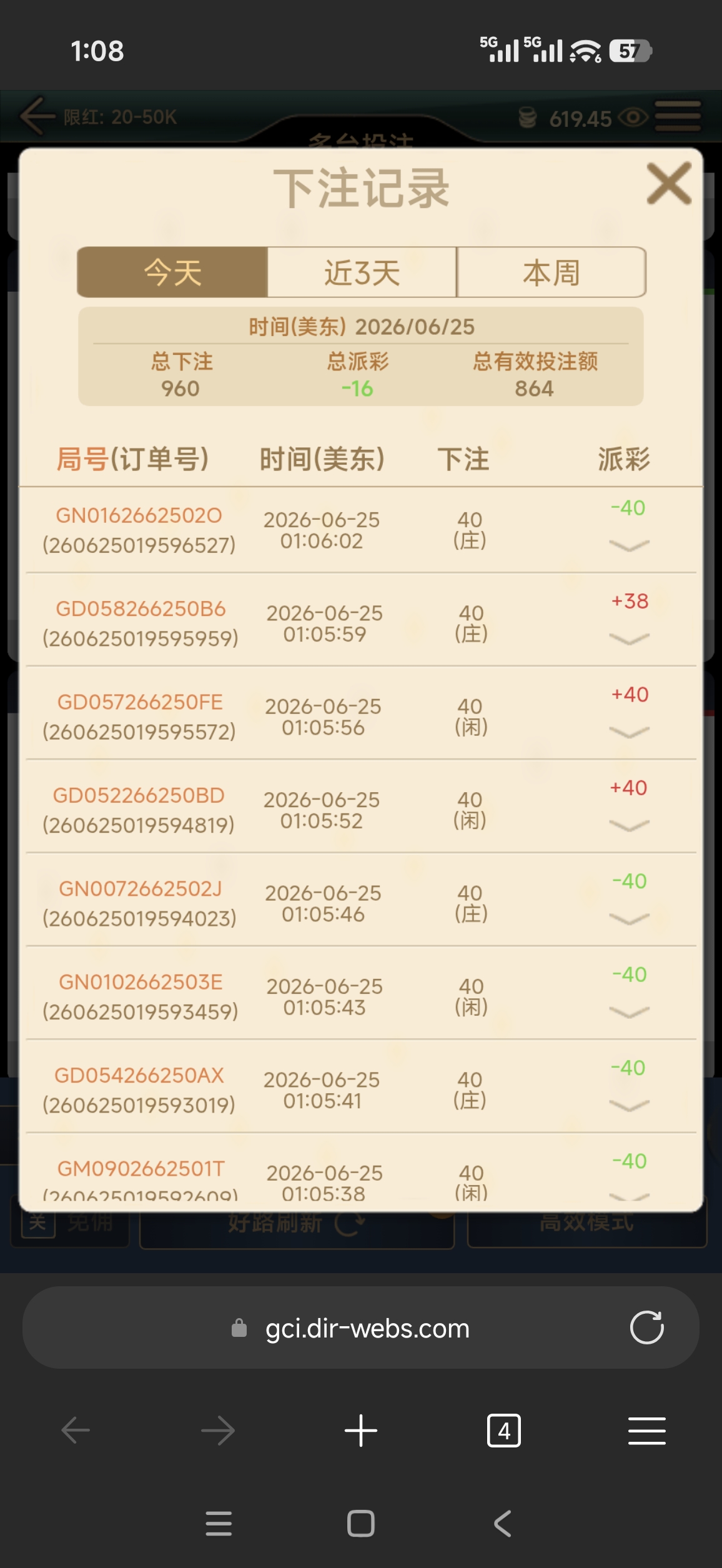 58796.jpg