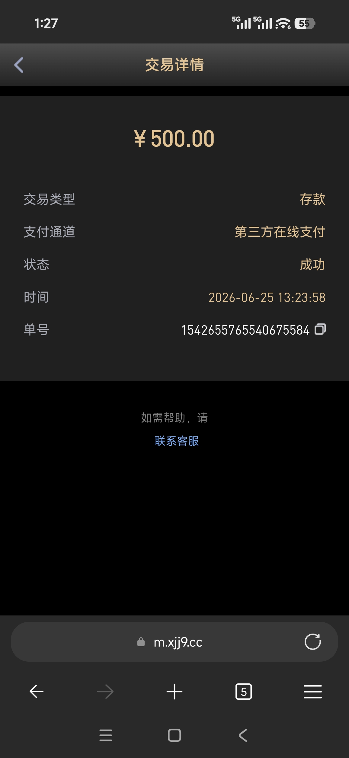 58799.jpg