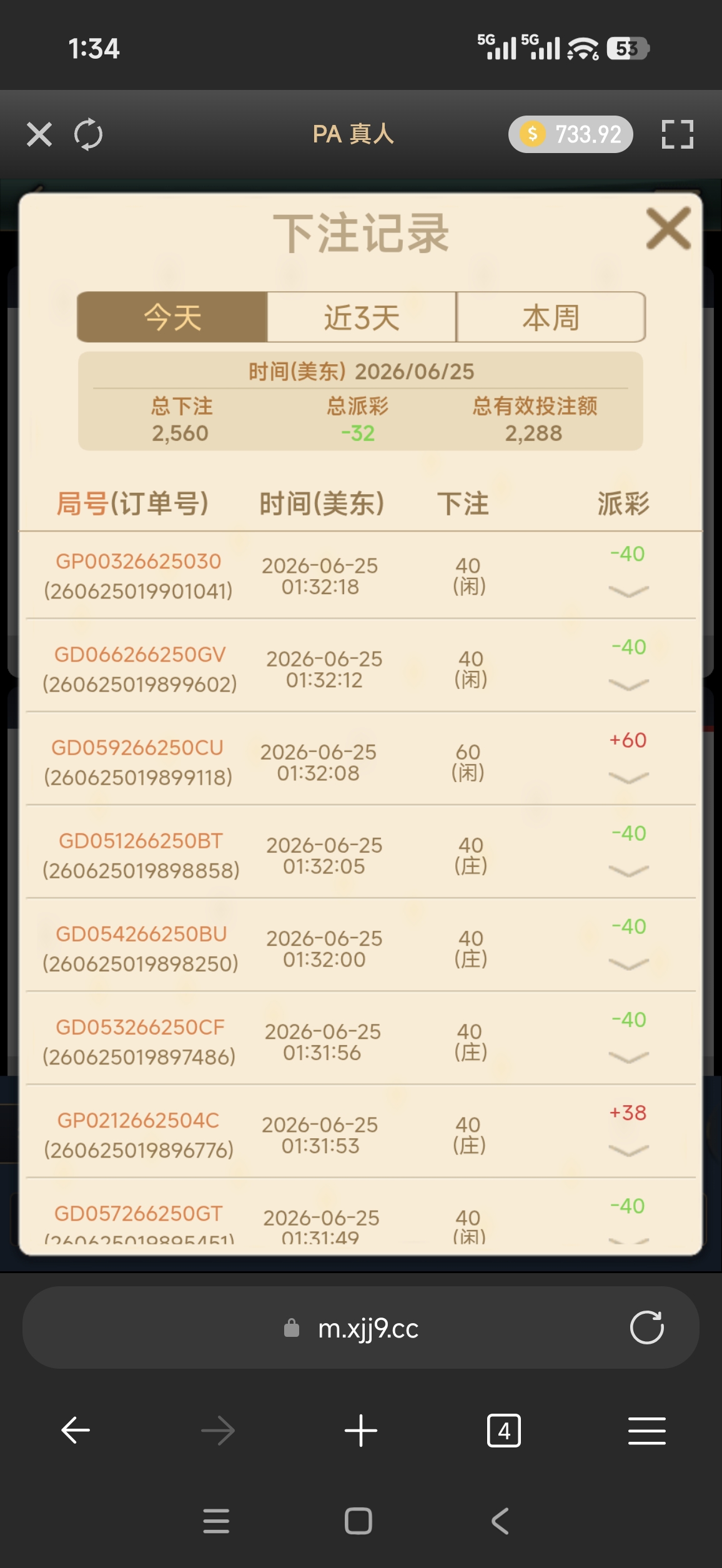 58802.jpg