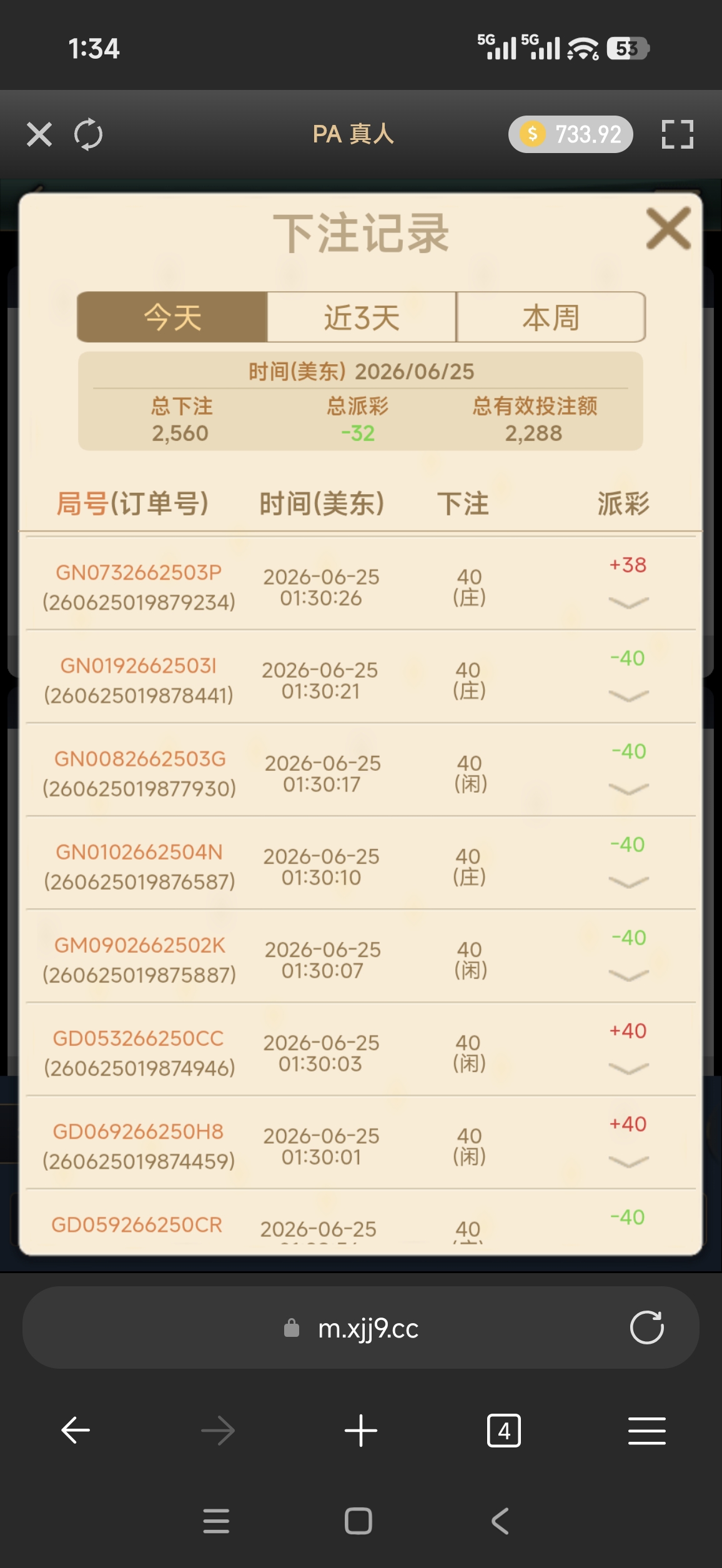 58803.jpg