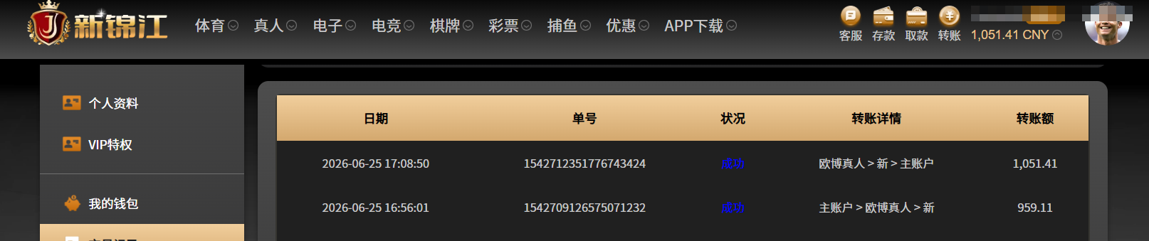 92 .3.png