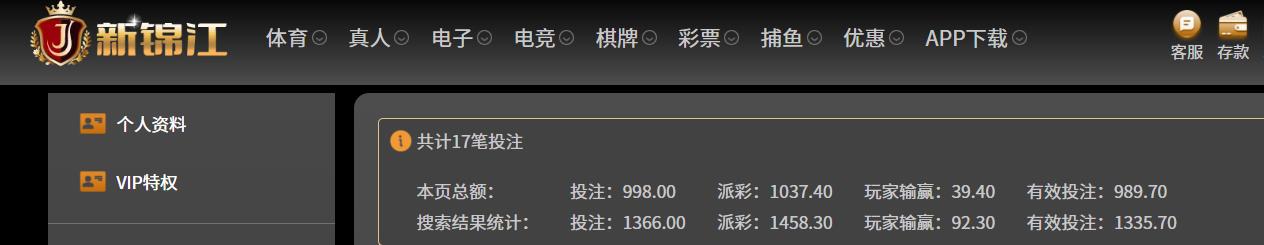 360截图20260625171255918.jpg