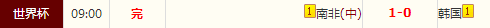 QQ20260625-190055.jpg