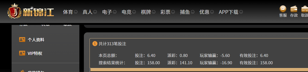 QQ20260625-203259.png
