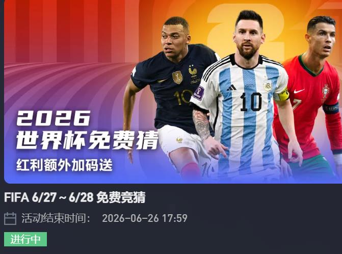 360截图20260625233319593.jpg