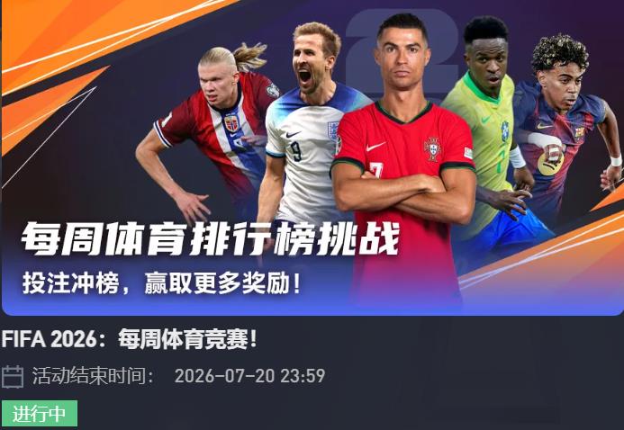 360截图20260625233330270.jpg