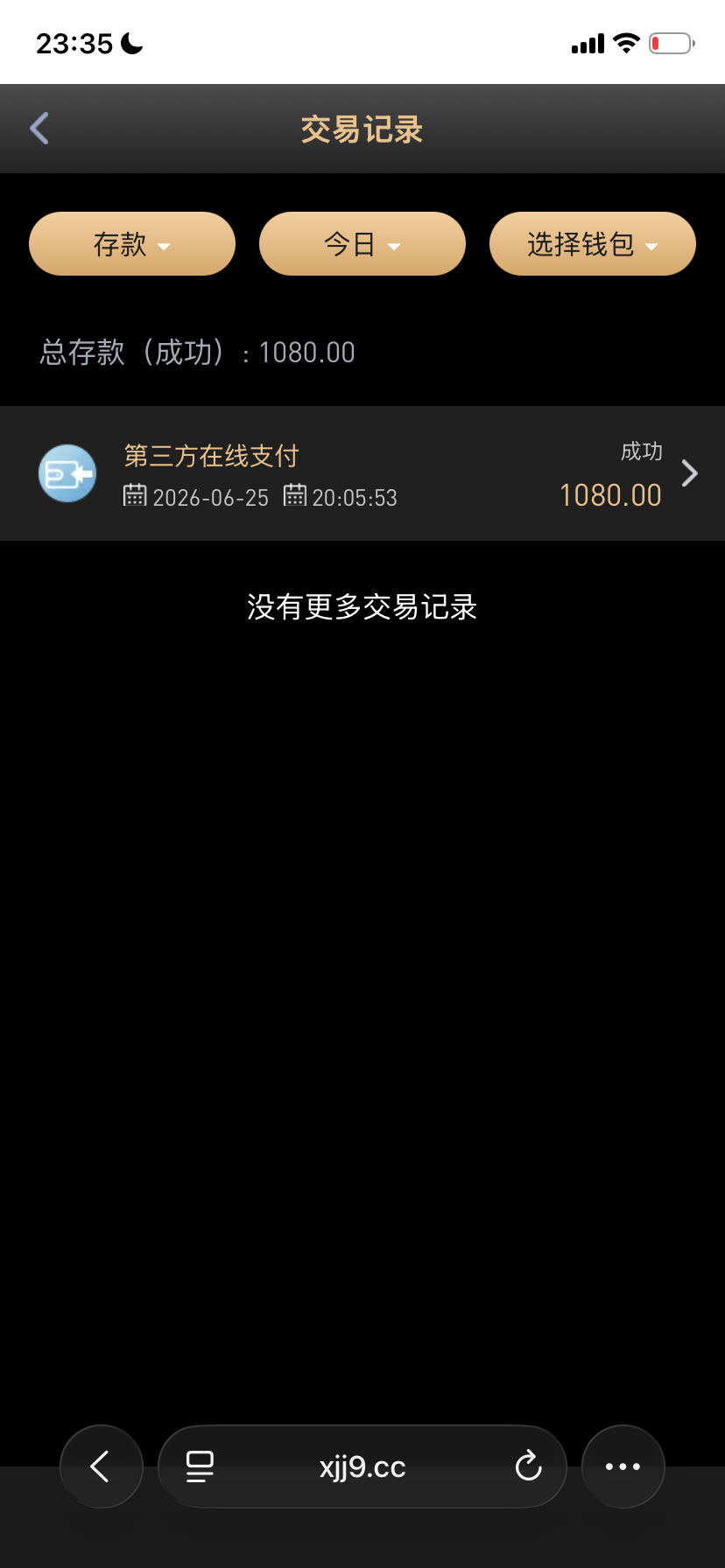 IMG_7490.png