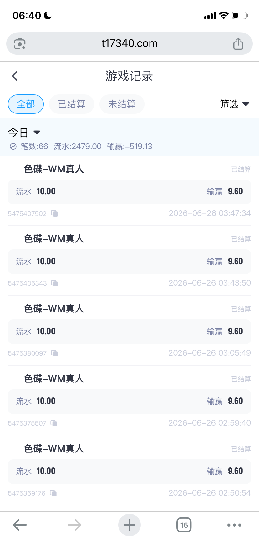 IMG_7500.png