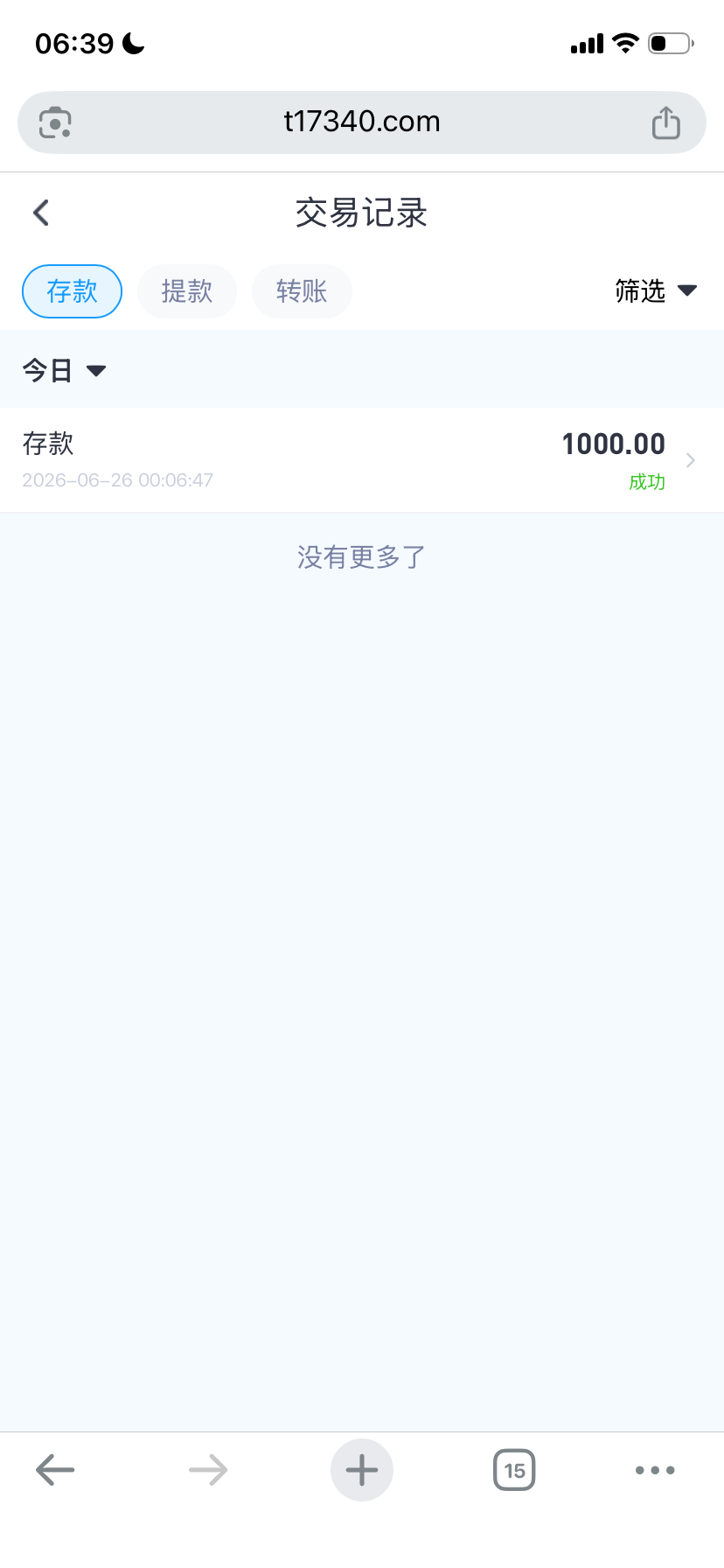 IMG_7499.png