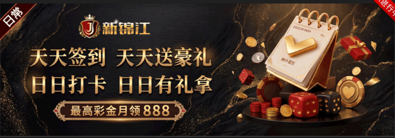 屏幕截图 2026-06-26 070556.png