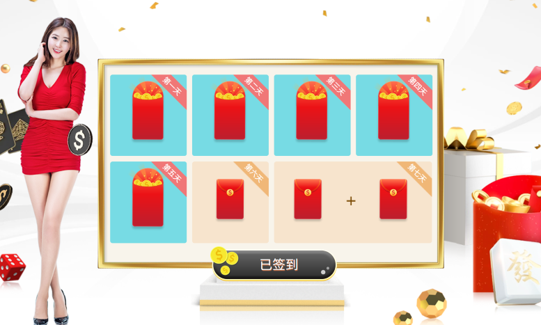 屏幕截图 2026-06-26 065547.png