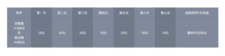 屏幕截图 2026-06-26 070451.png