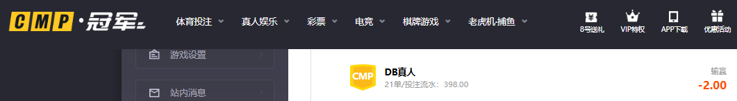 QQ20260626-073715.jpg