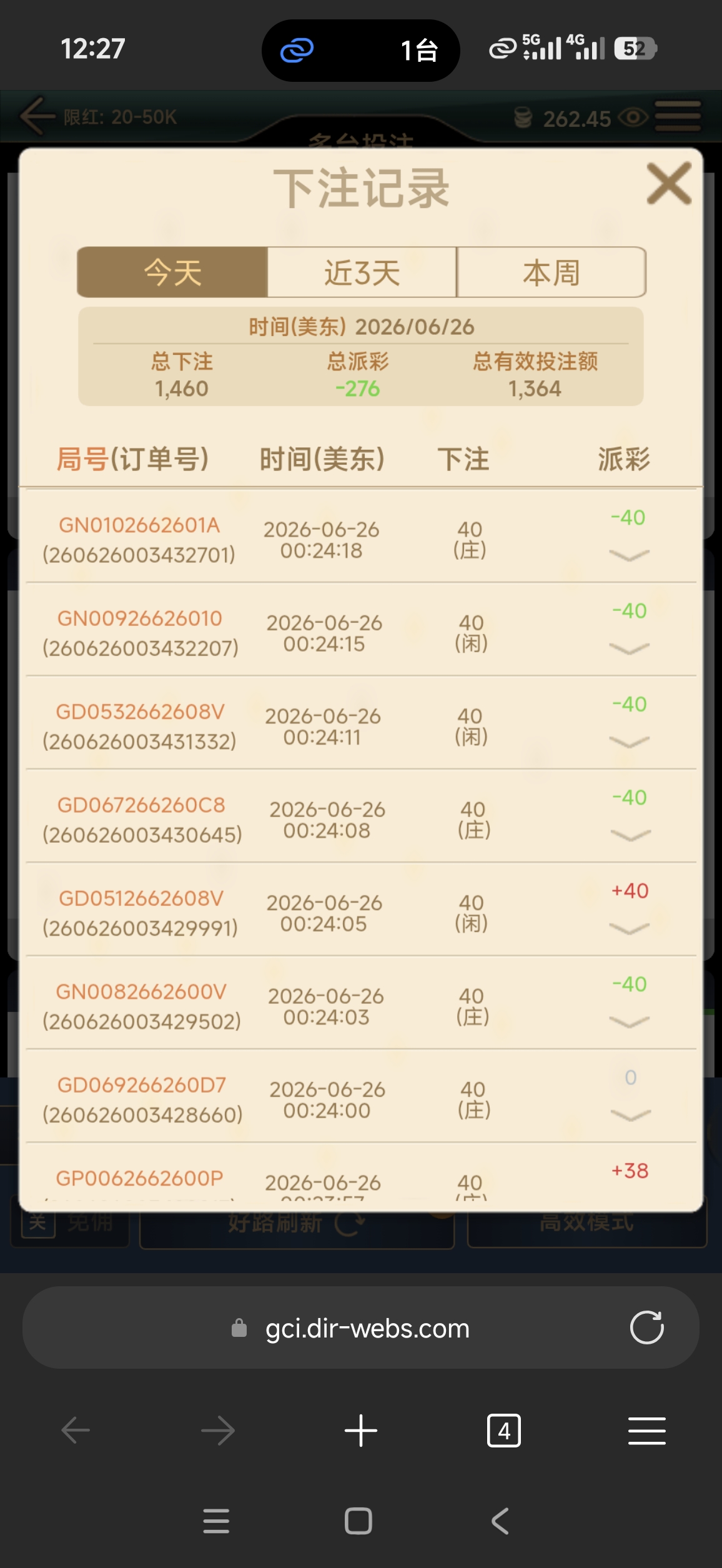 58845.jpg