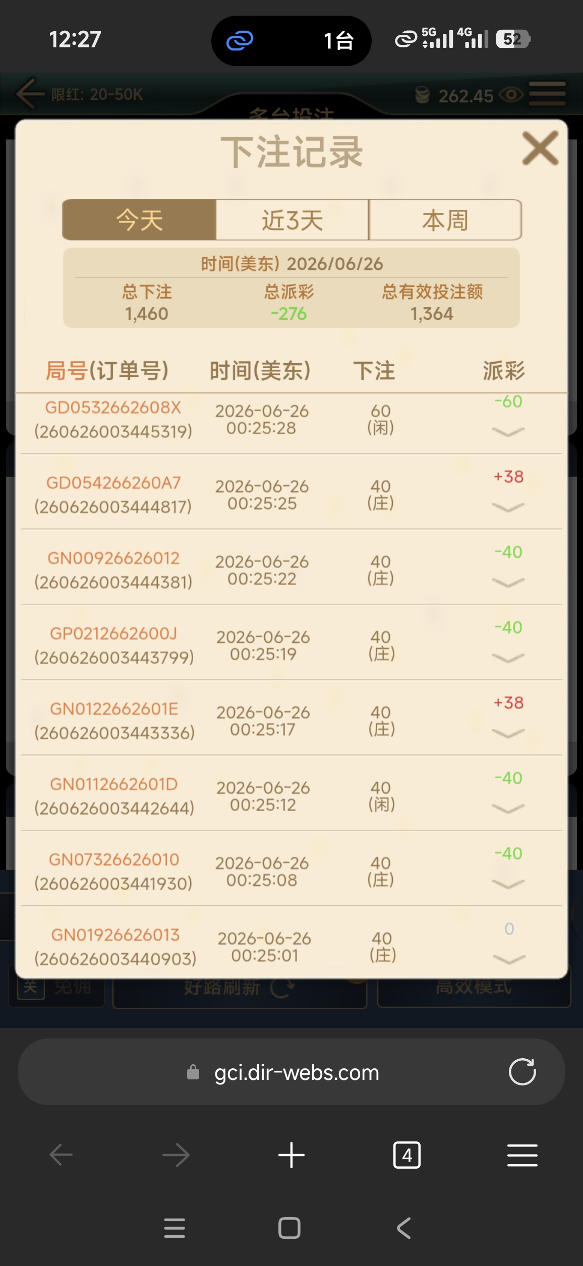 58844.jpg