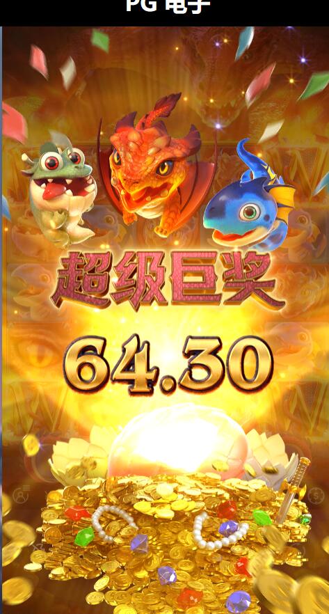 QQ截图20260626124004.jpg