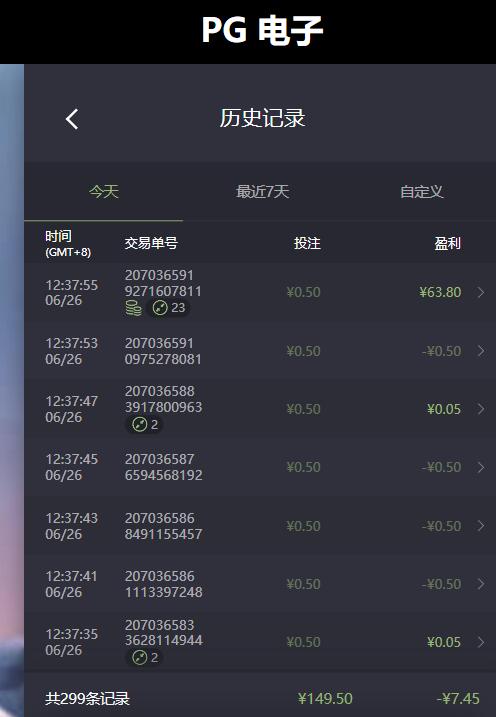 QQ截图20260626124408.jpg